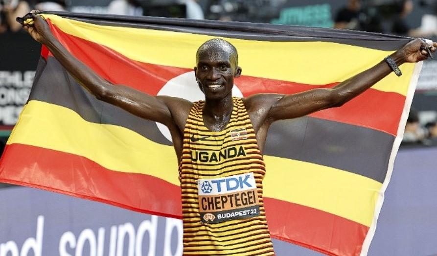 Τσεπτεγκέι