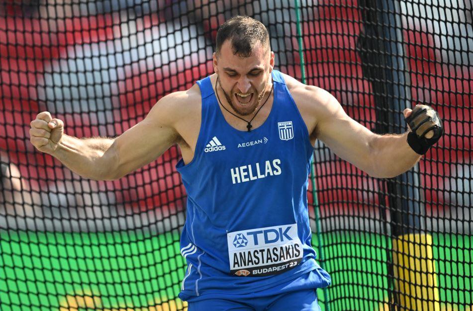 Αναστασάκης