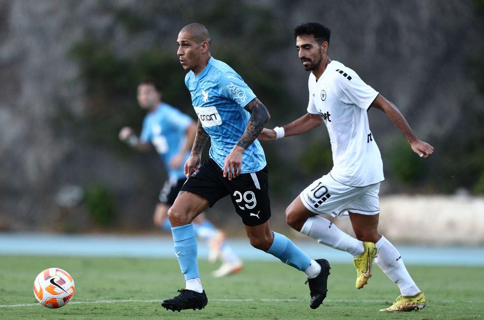 ατρόμητος οφη