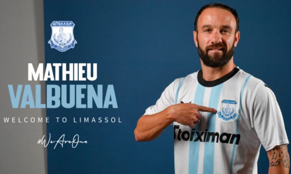 βαλμπουενά