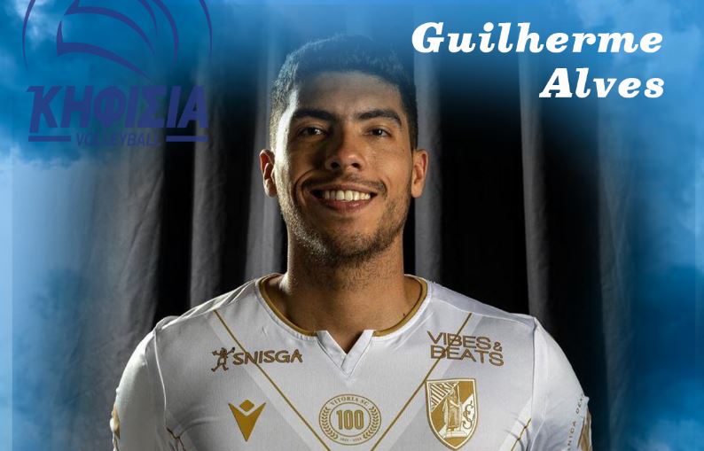 γκιλιέρμε άλβες