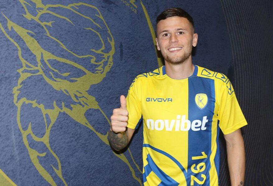 μπαλντασάρα