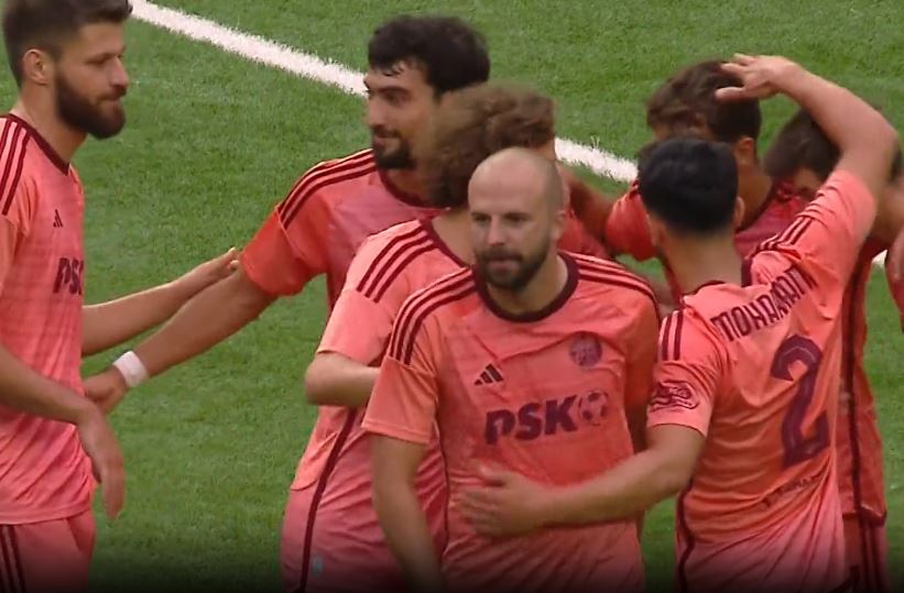 ντιναμό ζάγκρεμπ