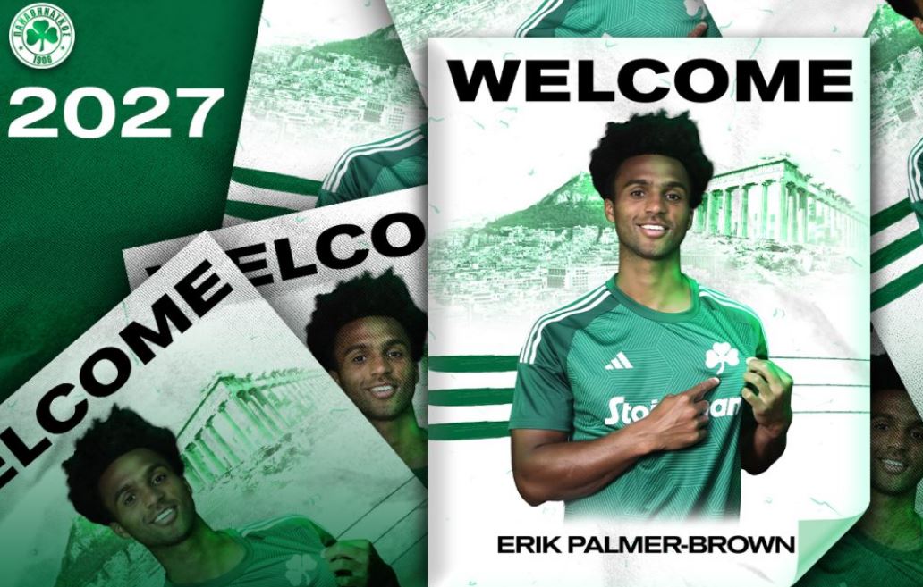 πάλμερ μπράουν