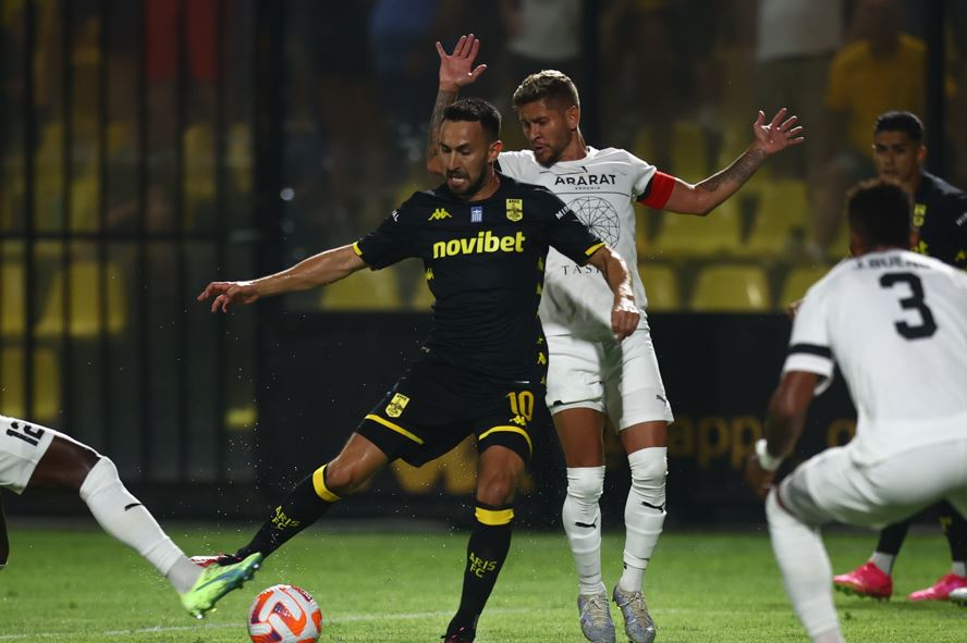 ρουπ άρης αραράτ