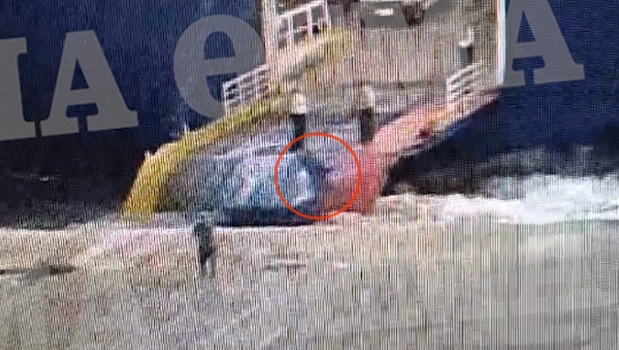 Blue Horizon θάνατος Πειραιάς