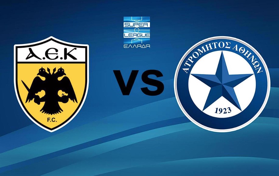 LIVE STREAMING ΑΕΚ - ΑΤΡΟΜΗΤΟΣ