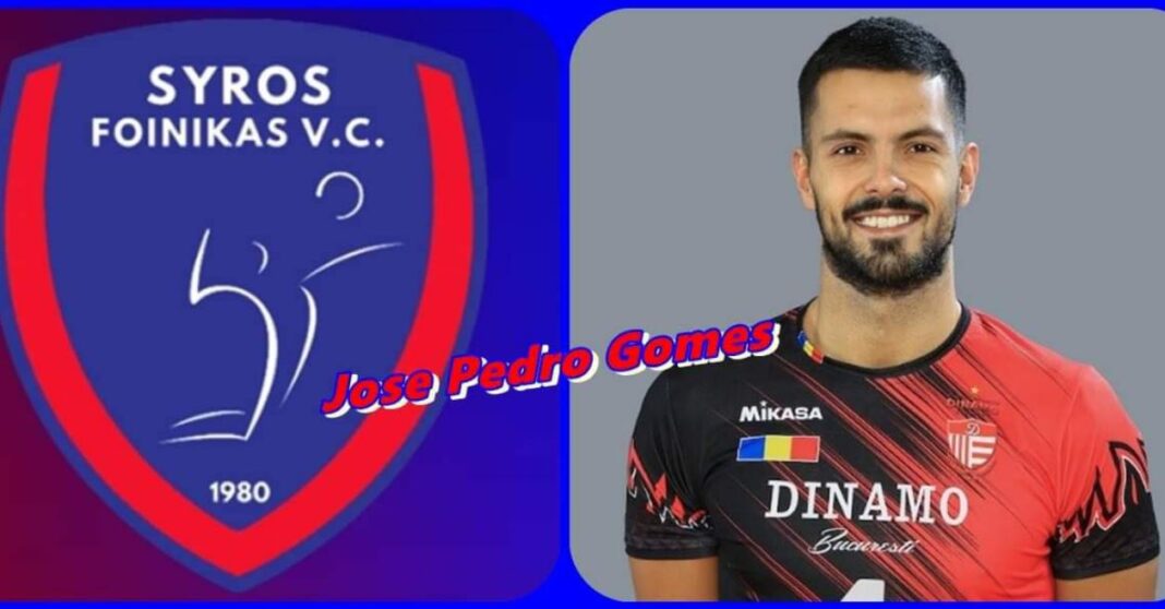 Ζοσέ Πέδρο Γκόμες