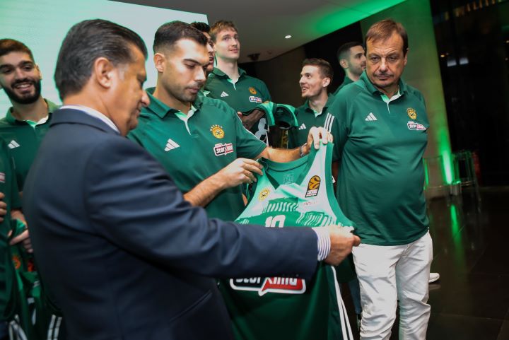 Σλούκας Αταμάν νέα φανέλα