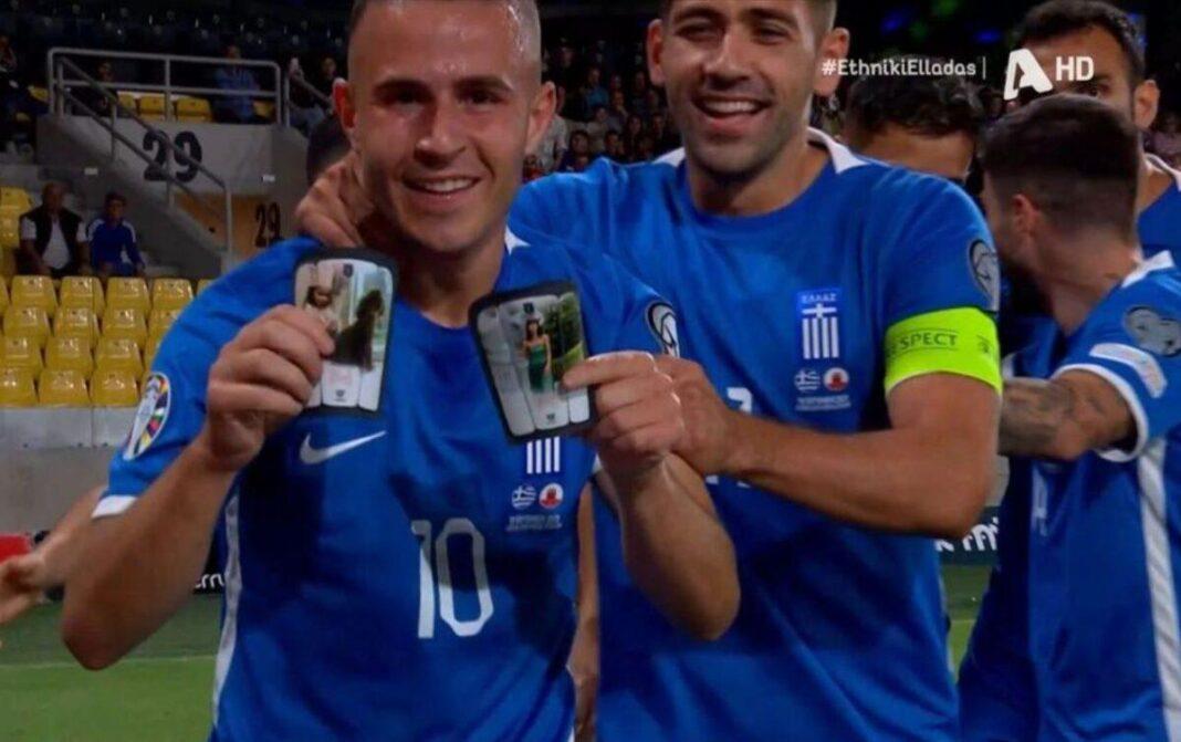 εθνική ελλάδας