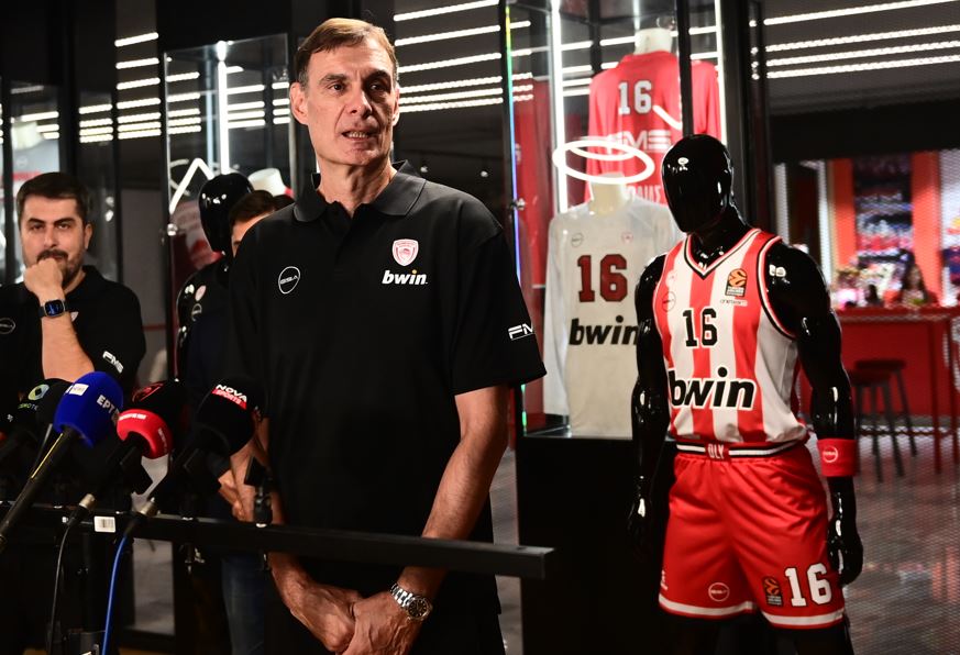 μπαρτζώκας