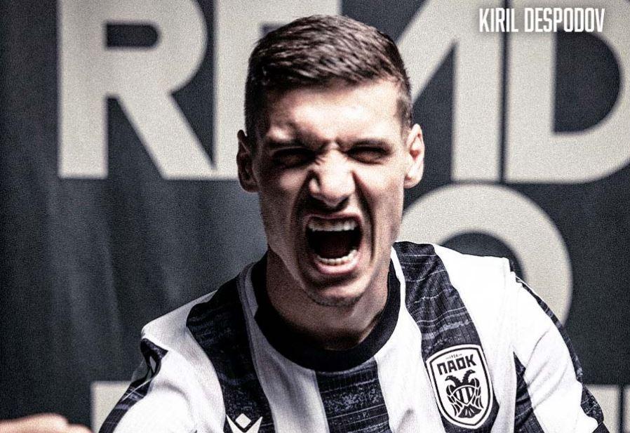 ντεσπόντοφ