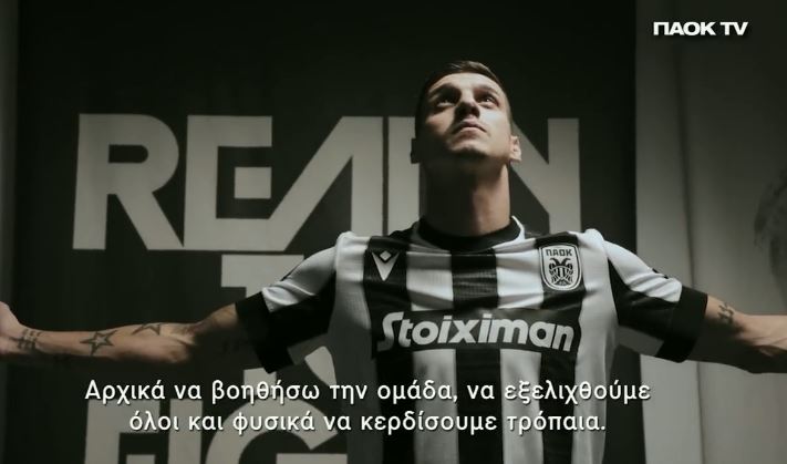 ντεσπόντοφ