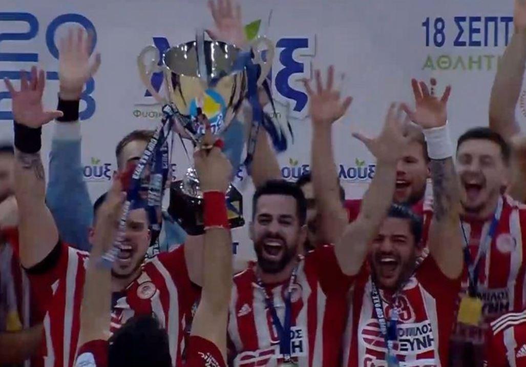 ολυμπιακός χάντμπολ