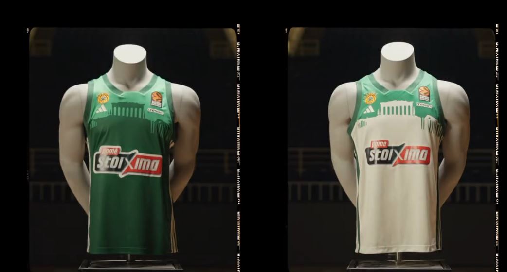 παναθηναϊκός