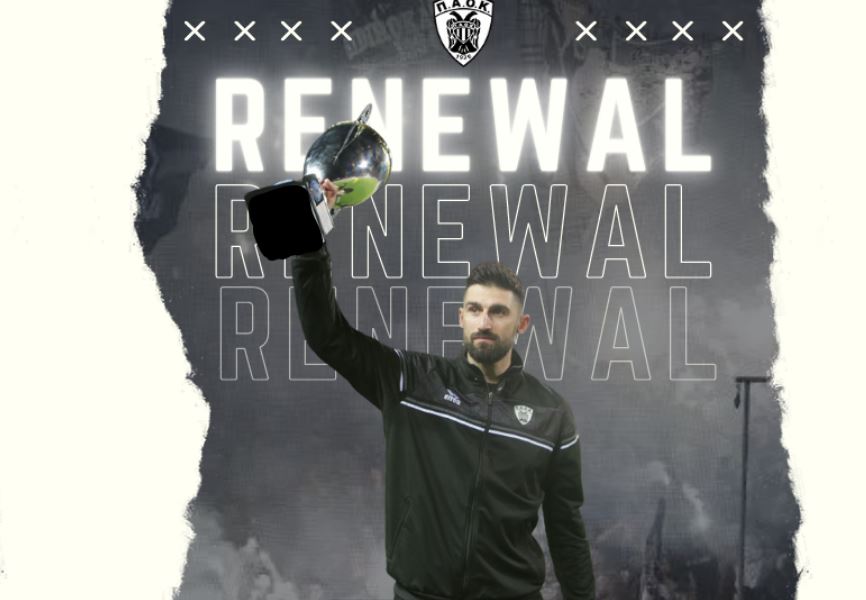 τακουρίδης