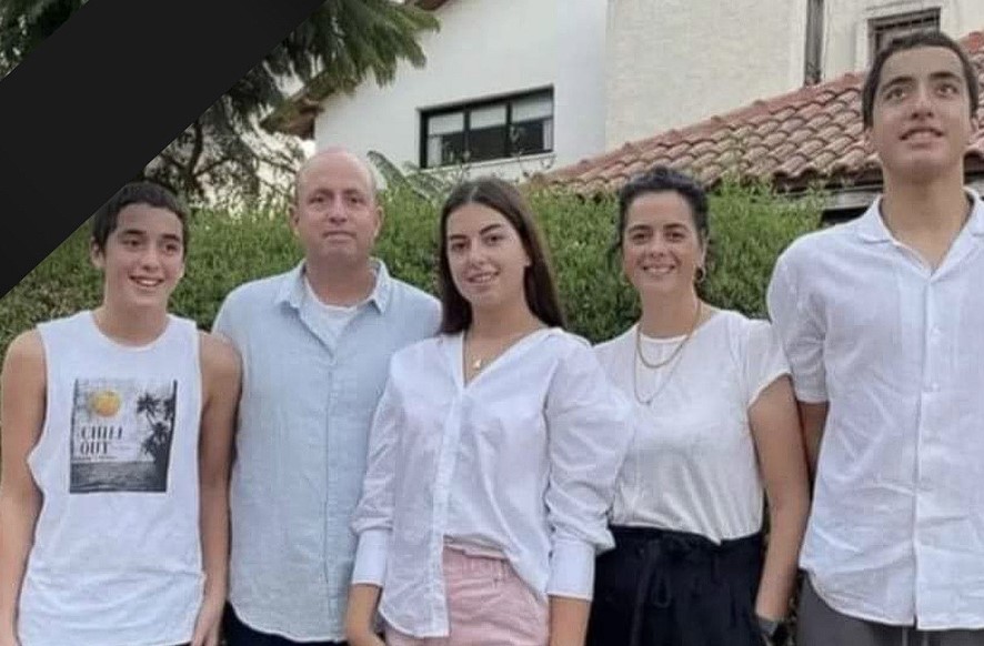 Ισραήλ Χαμάς
