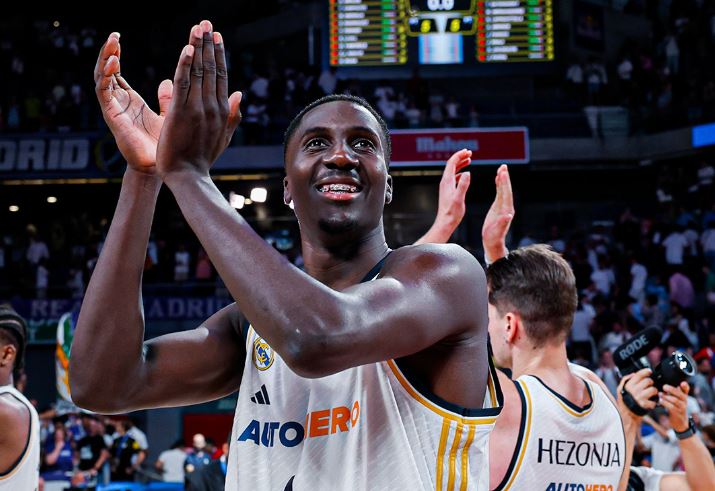 Ισμαΐλα Ντιάν