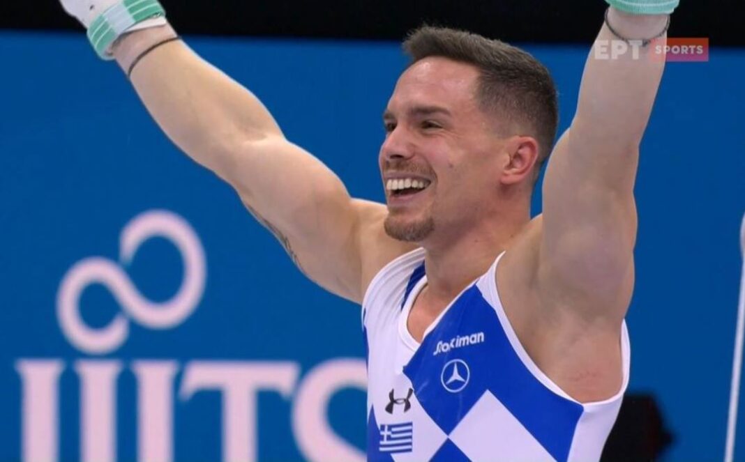 πετρούνιας