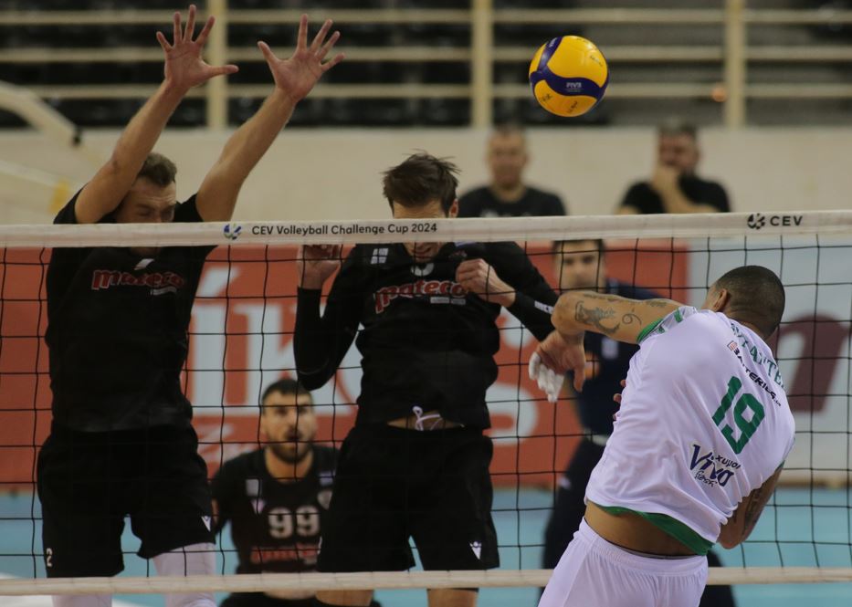 ΠΑΟΚ Παναθηναϊκός