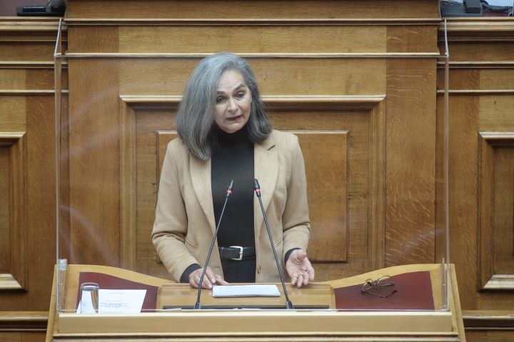 Σακοράφα