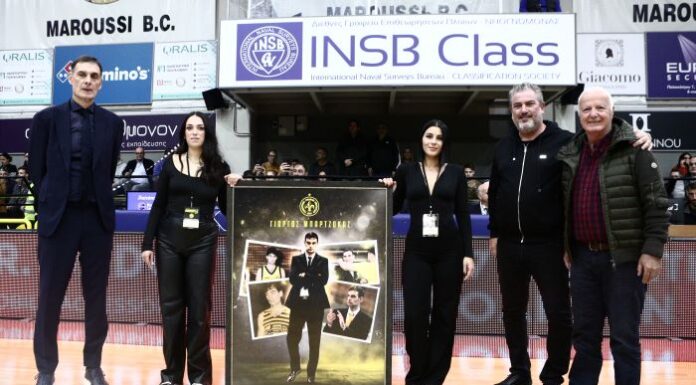 μπαρτζώκας