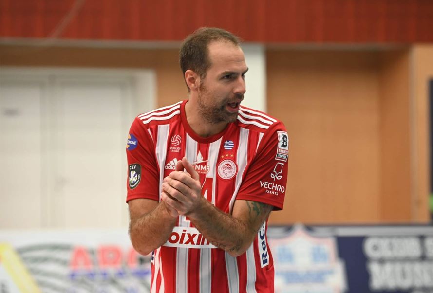 τράβιτσα ολυμπιακός