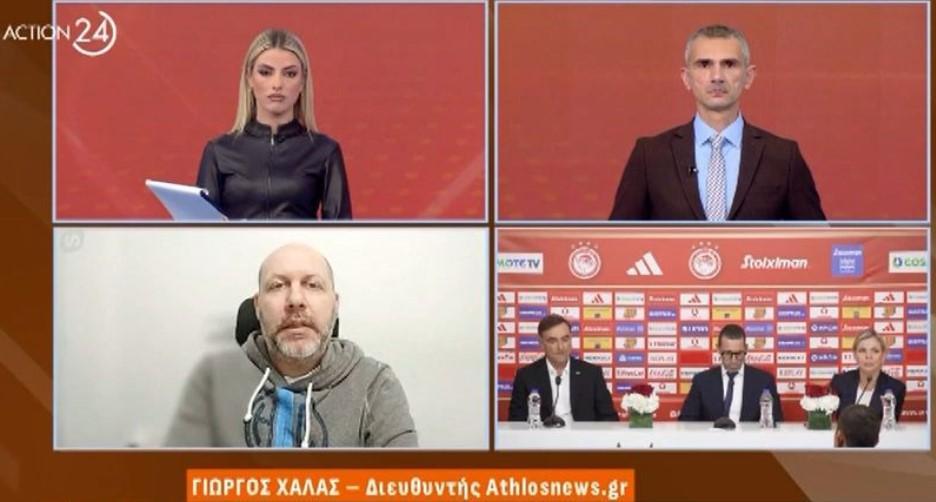 Γιώργος Χαλάς Athlosnews Νίκος Κατσαρός Ελένη Μαρκάτη Πάμε Γήπεδο Action 24