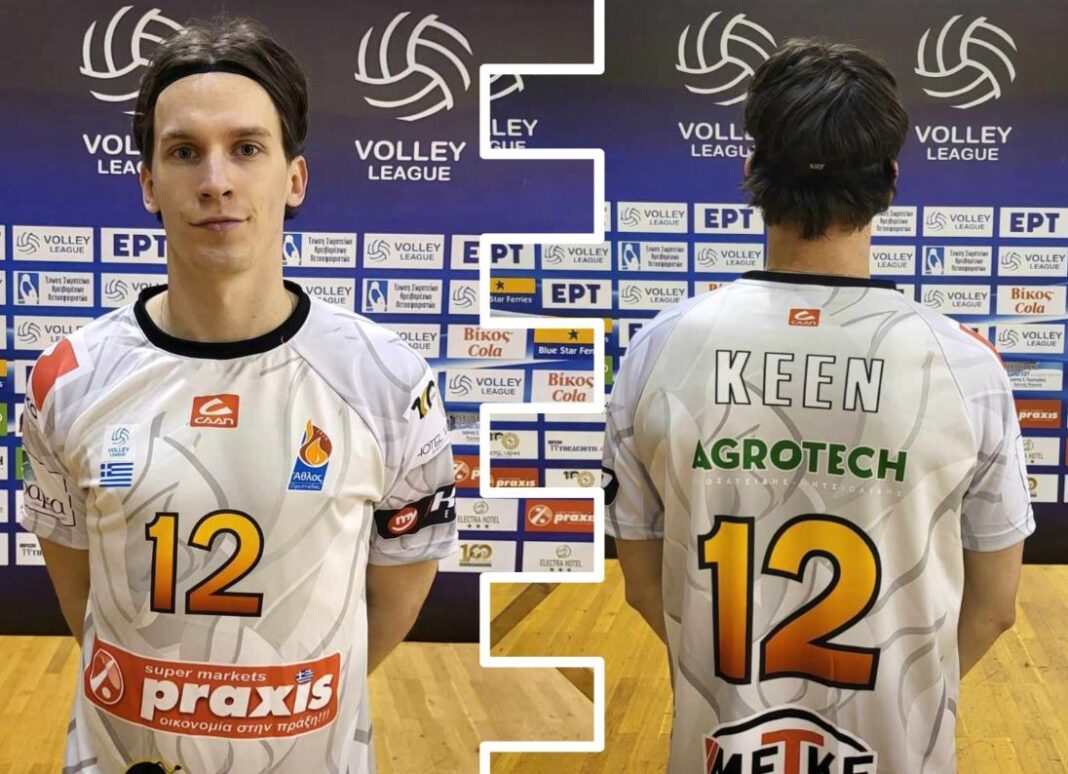 Κάμερον Κιν