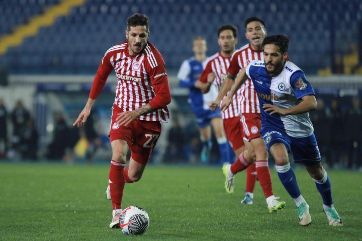 ατρόμητος ολυμπιακός