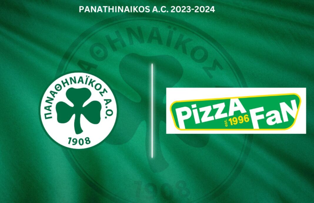 παναθηναϊκός pizza fan
