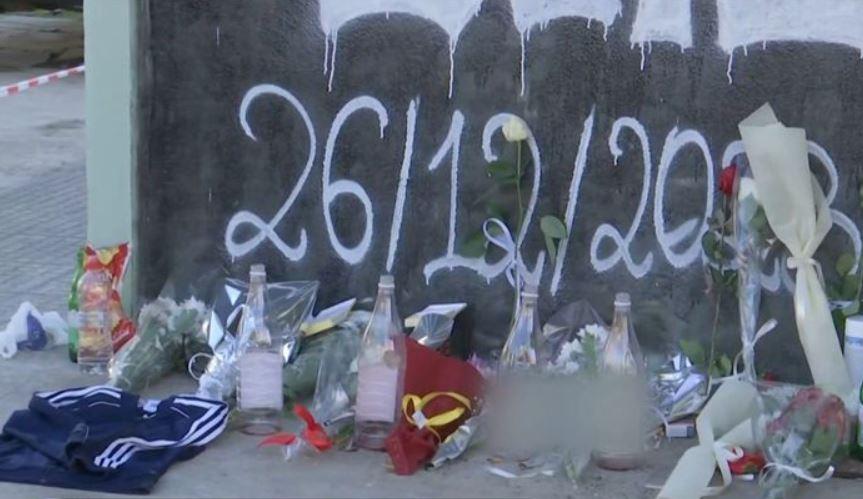 ψαλίδι δολοφονία