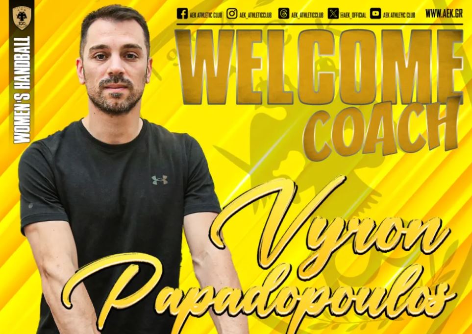 Βύρων Παπαδόπουλος