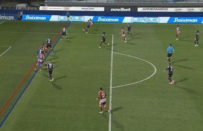 Κηφισιά - Ολυμπιακός γκολ Ελ Αραμπί οφσάιντ