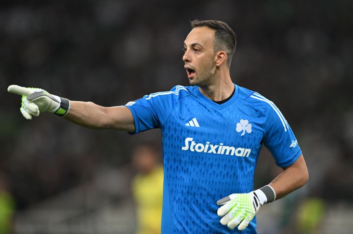 Μπρινιόλι ΠΑΟ