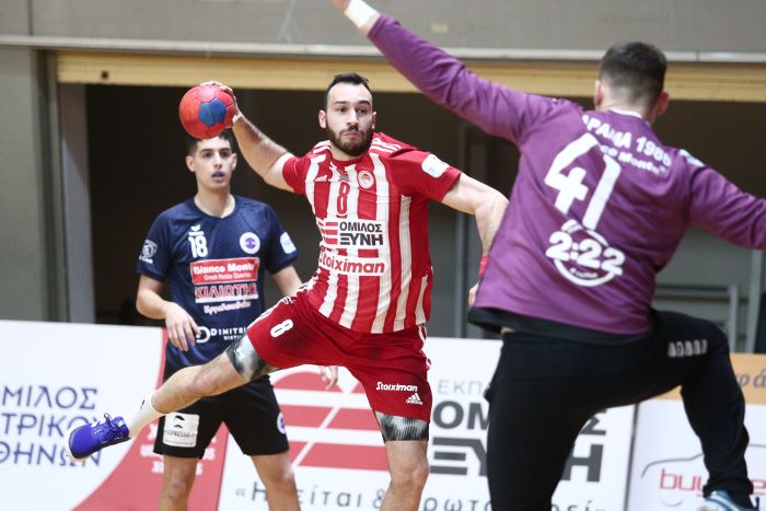 Ολυμπιακός χάντμπολ