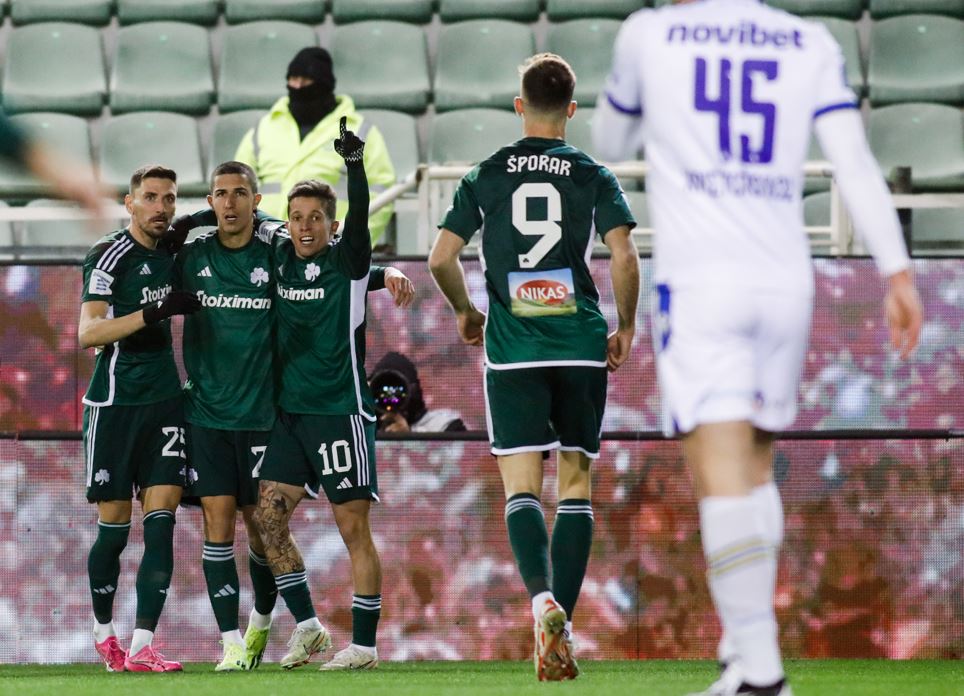 Παναθηναϊκός