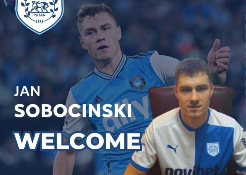 Σομποτσίνσκι