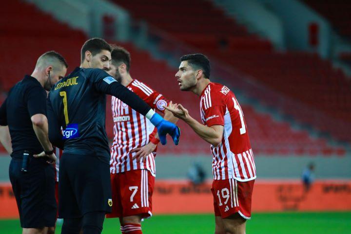 ολυμπιακός αεκ