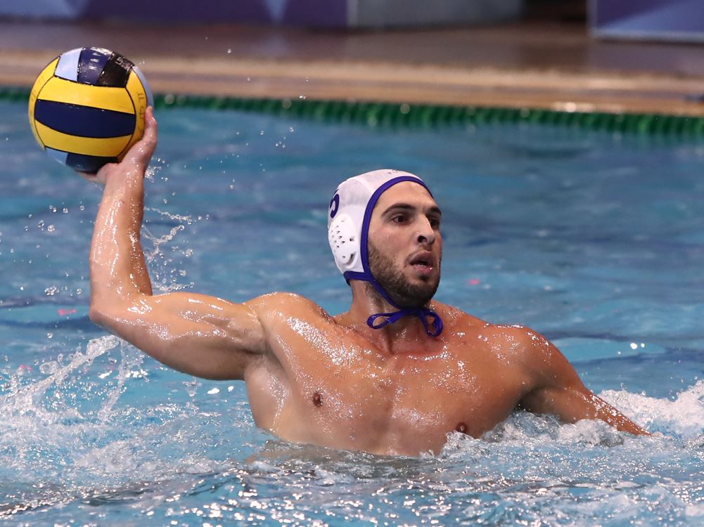 φουντούλης