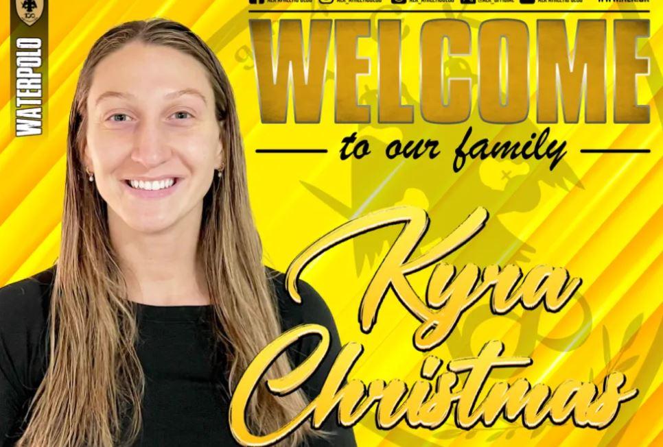 Κρίστμας ΑΕΚ πόλο