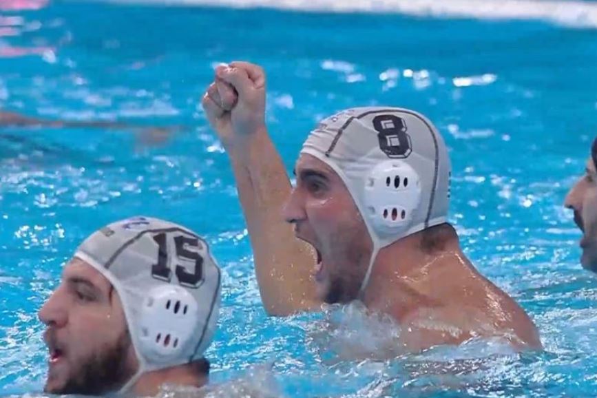 Παπαναστασίου