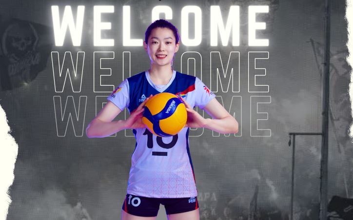 ντουάν φανγκ