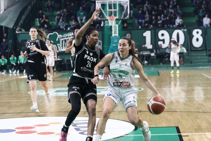 παναθηναϊκός παοκ