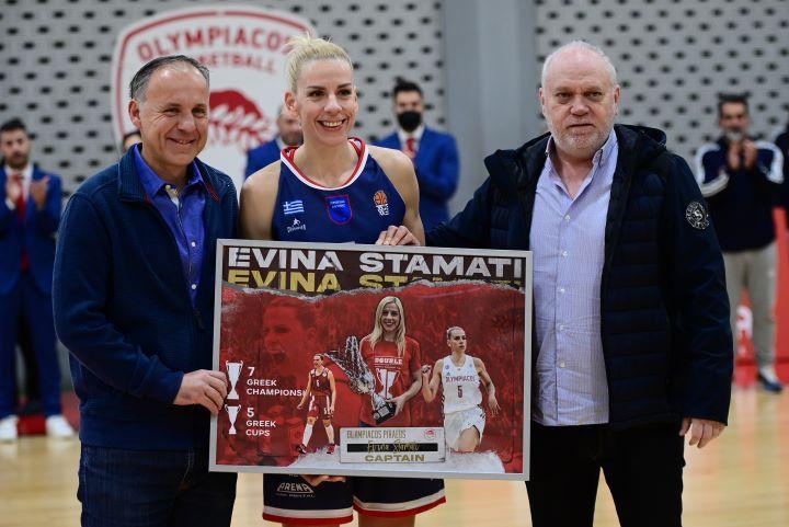 σταμάτη ολυμπιακός