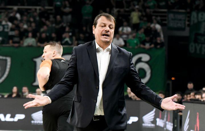 Εργκίν Αταμάν