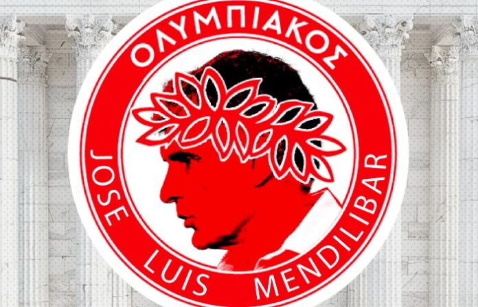 Marca Μεντιλίμπαρ Έλληνας Θεός Ολυμπιακός