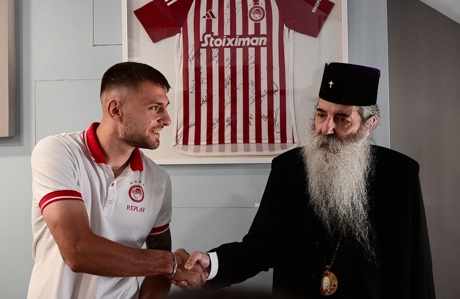 Ανδρέας Ντόη