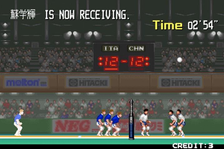 Power Spikes Athlosnews ΑΘΛΟΣ