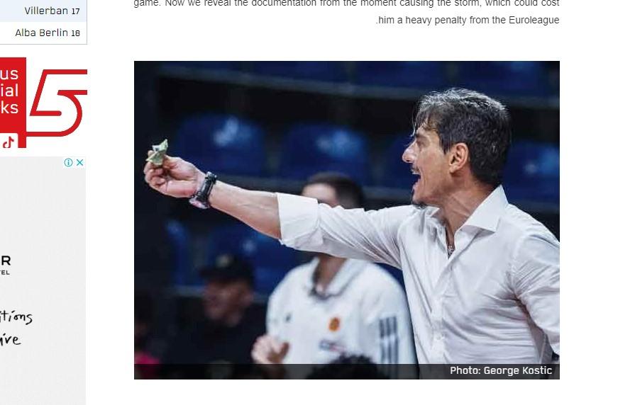 Δημήτρης Γιαννακόπουλος sport5.co.il